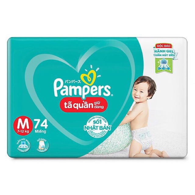 Pampers Pants  M74x3